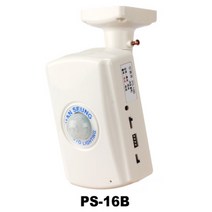 PS-16B 전압출력형 재실감지기 / 한승계기