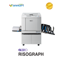 RISO GRAPH 리소그라프 SF-9300 SF9300 (레트로인쇄 뉴트로인쇄 실크스크린방식)