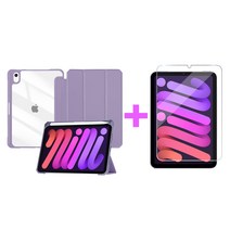 1+1 아이패드 미니6세대 호환 커버 케이스 + 강화유리 액정 보호필름 1장, 라벤더