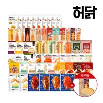 허닭 닭가슴살곤약볶음밥/스테이크/소시지1+1 골라담, 0014닭가슴살 함박스테이크 퐁듀치즈 1+1, 상세설명 참조