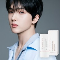 블랑디바 멀티 프로텍션 피팅 선베이스, 단품