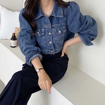 [대구백화점SG] M18336219_긴팔 볼레로 청자켓