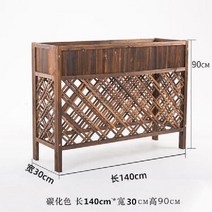 가드닝 공간분리 화분 받침대 야외 정원 카페 플랜트박스 우드 방부목, 탄화 길이 140 높이 90 폭 30