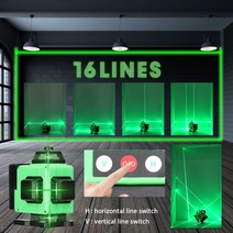 정확한 레이저 레벨기 다기능 16 라인 레벨 3 셀프 레벨링 기계 충전식 리튬 배터리 벽 스티커 홈 개선 도구, [01] EU