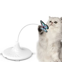 Garrl고양이 자동 회전 나비 스마트 장난감, 화이트
