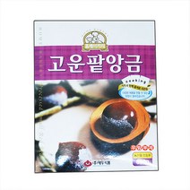 IF1 고운팥앙금1kg