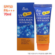 GJ가짐 이켈 수딩앤모이스쳐 콜라겐 선블록-70ML 선크림/선로션, 이켈 콜라겐 선블록, 70ml
