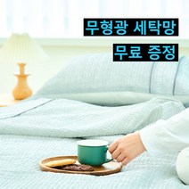 자모네 퀸/킹 시어서커이불세트 시원한 여름이불세트 침구세트 Q K