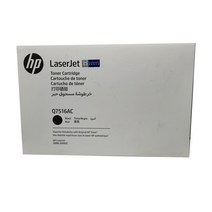 HP Laserjet 5200LXn 정품토너 검정 12000매 (Q7516AC), 1개
