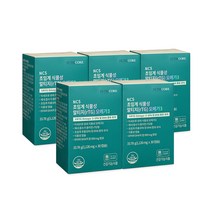 뉴트리코어 식물성 알티지오메가3 1126mg x 30캡슐 5박스 케이디파마 초임계 추출 성인 남녀 임산부, 5개