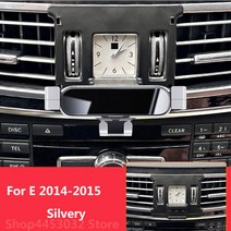 벤처거치대 메르세데스 벤츠용 차량 휴대폰 거치대 E W213 C238 마운트 브래킷 GPS 스탠드 회전 지원 액세, 05 Silvery14-15