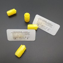 인슐린펜니들 당뇨주사기 혈당체크기 100 개 일회용 헤파린 캡 정맥 주사 바늘 마개 애완 동물 약국용 의료 용품 플러그, 2.2pcs