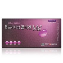 일양약품 프리미엄 콜라겐 미 3g X 90포 3개월분 저분자피쉬콜라겐