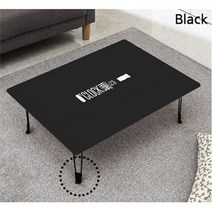 액자 디자인테이블(S) 좌식밥상 식탁 노트북 학생책상, 쿠팡롱리치쇼핑몰 너와 나의 연결고리