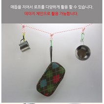 텐트설치 타프고정 팩스트링 캠핑로프 소품걸이로프 스트링줄 타프로프 캠핑스트링 튼튼한로프 초보캠퍼