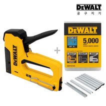 공구지기 디월트 2 IN 1 멀티 손타카 DWHTTR350 + HD 타카핀 6mm DWHTTA7045 5000p