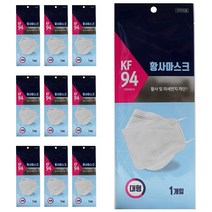 황사 미세먼지 기능성 코지지대 훌륭한 밀착성 KF94 크린마스크 10매