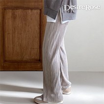 디자이어로즈 디자이어로즈 20대 30대 여자 주름 캐주얼 슬랙스 5color (7662755)