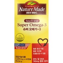 NEW 네이처메이드 슈퍼오메가3 60캡슐