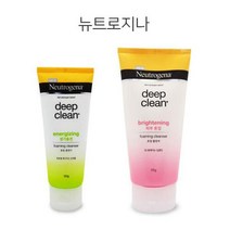 쿨샵 뉴트로지나 브라이트클렌징 딥클린 포밍클렌저 지성 약산성 세안제 폼 투폼 남자 거품 대용량, 브라이트 닝175g, 본상품선택