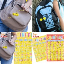 40P 스마일뺏지 스마일와펜 핀버튼