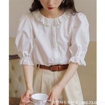 황금가면 유수연 차예련 차화영 나영희 고미숙 이휘향 김혜경 선우은숙 서유라 연민지 노영지 이주은 홍진아 공다임 셔츠 블라우스 옷 드라마