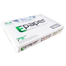 E페이퍼 A4 복사용지(A4 용지) 75g 500매 1권
