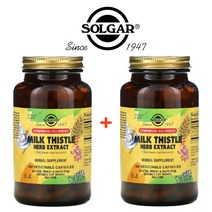 솔가 Solgar 엉겅퀴 실리마린 밀크씨슬 Milk Thistle 150 베지캡슐 2팩