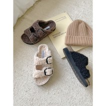 뽀글이여성슬리퍼