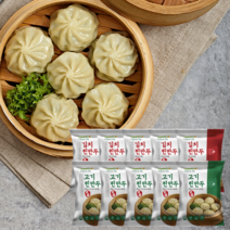 [풀잎마켓]전자레인지용 고기찐만두168g(5봉)+김치찐만두168g(5봉) (총10봉)