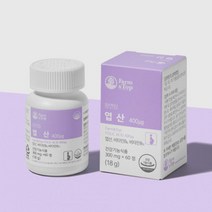 미국산 엽산400 비타민B12 임신준비 영양제 선물 1box 임신초기 마더스 임산부 마미 산모 자궁에 좋은