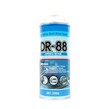 (휴먼텍 (먼지제거제 DR-88 (200g 먼지제거제/휴먼텍