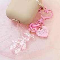 아트박스/폭스타일 [핸드메이드] 라이키 베어 키링