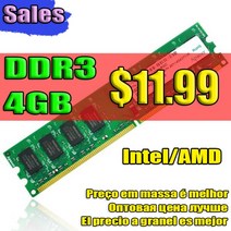 원래 칩셋 2gb ddr2 pc3 pc2-6400 800mhz 1333mhz 1600mhz b 데스크탑 ram pc dimm 메모리 ram 240 핀 2g 800, 협력사, ddr2 2g 667 x 2개