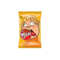 롯데 뻥소리 230g 2개 사무실간식 자꾸만손이가는 영양만점 탕비실, 9개