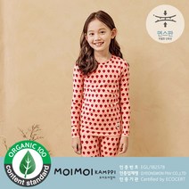 모이모이깜피 아동용 베리 면스판 9부 상하세트