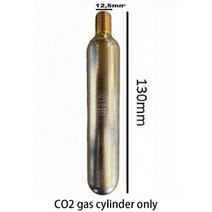 오토바이 에어백 조끼 모토 자켓 반사 안전 라이더 레이싱 크로스 보호, CO2 33-35 Grm_XXXL | CHINA