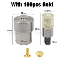 리벳제거 더블 캡 리벳 설치 프레스 다이 금형 패스너 스냅 핸드 기계 신발 가방 벨트, 10x10mm, With Gold Rivet
