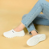 슬레진저 남여 화이트 슬리퍼 실내화 젤리슈즈 고무실내화 작업화 방수실내화 거실화 방수화