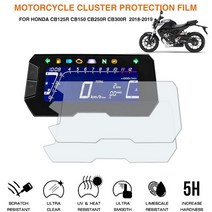 오토바이 클러스터 스크래치 보호 필름 화면 보호기 혼다 cb125 cb125r cb150 cb250r cb300r 2018-2019, 1개