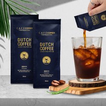 [7일간의 행복] 카페꼬메르 콜롬비아 더치커피 30ml X 50팩 비닐포장 벌크 수제 콜드브루, 1