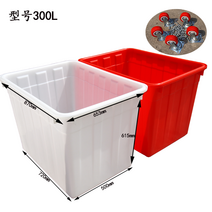 플라스틱이사박스 대형이사박스 바퀴 회전 100L 200L 300L 600L, 노란색 상자, 200L    길이 810 폭 605 높이 590