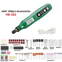 소형그라인더 미니그라인더 전동 무선 USB 충전 전기 조각 5 속도 조정 그라인딩 광택 목공 및, [05] HB-202-160pcs Set