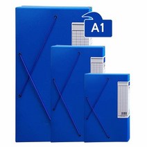 가정잡화 도면화일 A1 F311 청색