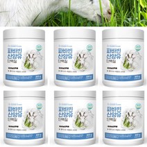 산양유 단백질 분말 네덜란드 파바빈 파마빈 프로틴 300g 6병