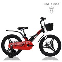 어린이로드자전거 인기 상품 랭킹을 확인해보세요