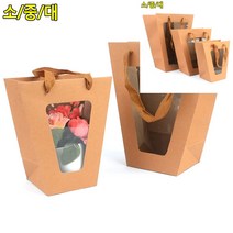 사다리꼴 창 쇼핑백 소 꽃다발쇼핑백 답례품포장 답례품상자 종이가방도매 종이쇼핑백제작 투명케이스 비닐쇼, 중 - 화이트