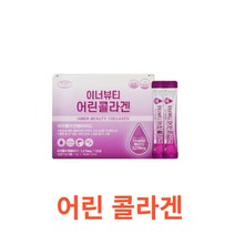 에버그린 - 이너뷰티 어린 콜라겐 3g x 60포 식약처 식약청 인정 인증 해썹 haccp 분말 스틱 가루 파우더 피쉬콜라겐 펩타이드 히알루론산 이너 뷰티 인도산, 60포X3박스