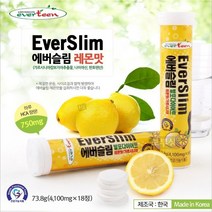 에버슬림 발포다이어트 마시는 가르시니아캄보지아 HCA 복부 체지방 나이아신 판토텐산 레몬맛 3통