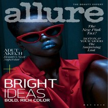 Allure Usa 2019년5월호